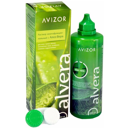   ,        , Avizor Alvera () 350 ,     -     , -,   