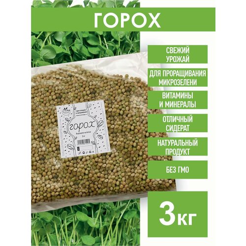 ������ ������ ����� ������ �������� ��� ������������, 3 �� ������� �������� ��� �����������, ��� �����������, ���������, �������� ������� ����