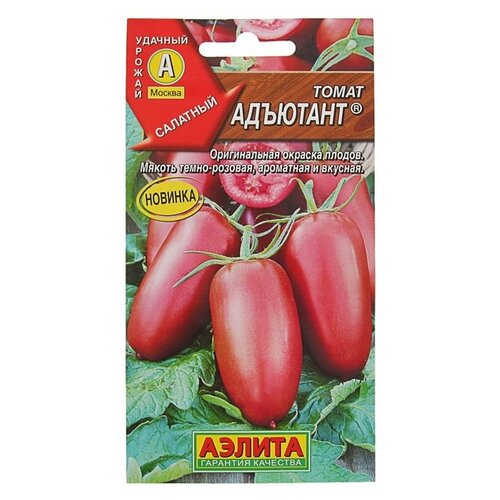 ������ ������ ������ ��������� ������ ����� ��������  0,2 � ����