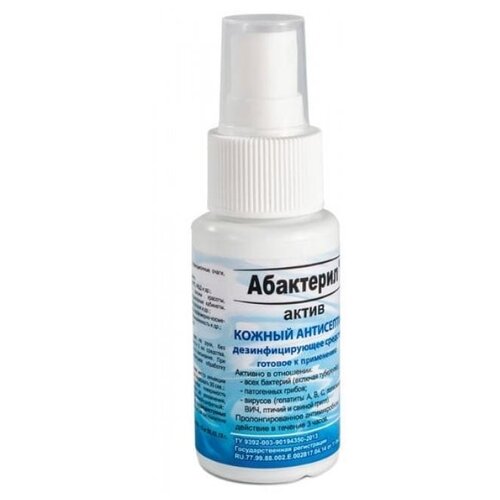 ������ ������ ��������� ������ ���������� ���������-����� �����, 50 ��, 3 ��., ��� ������: ����� ����