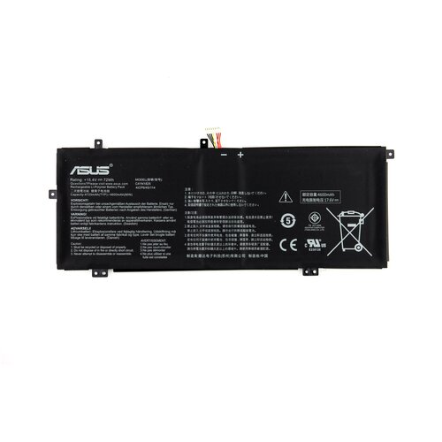    Asus X403FA (15.4V 4600mAh) ORG p/n: C41N1825   -     , -,   