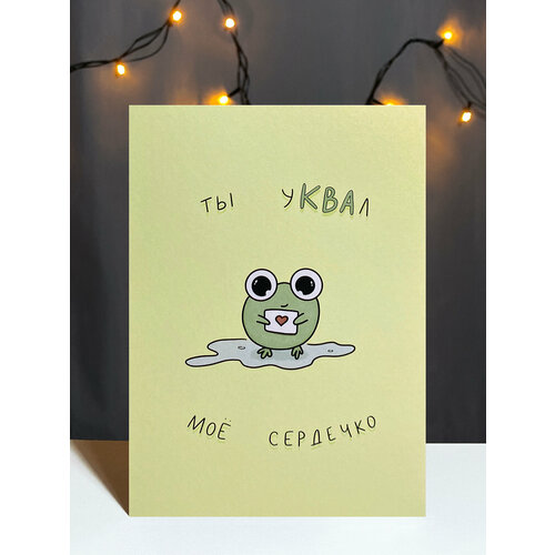 ������ ������ ��������� �������� Vikiavelly 