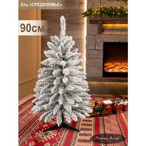 ������ ������ ���� ������������� ���������� ��� ���������� 90 ��, ��������� ��� ��� ���������, ����� ���� ����