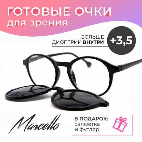 ������ ������ ���� ��� ������ � ��������, Marcello GA0414 C3 � ��������� +3.5 ��� ������ �� ����. ����