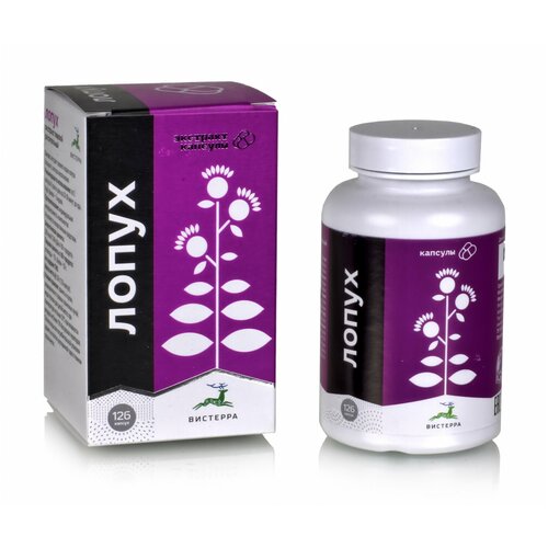 ������ ������ �������� ����� ��������, 126 ������ ����