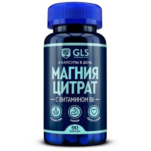 ������ ������ ������ ������ � ��������� �6 ����., 0.5 �, 90 ��. ����