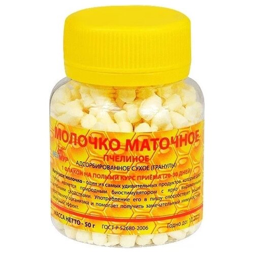 ������ ������ ������� ������ �������� ������� ��������������� �����, 50 �, 50 �� ����