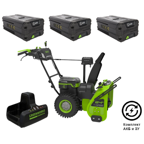 ������ ������ ���������� ������������ �������������� Greenworks GD82ST56K8, 82V, 61 ��, �����������, 3 ��� �� 8 �� + �� �� 2 ����� ����