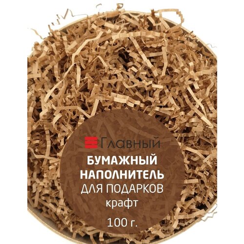 ������ ������ ����������� �������� ������������� 100��. /��� ��������, ��������, �������/�������� �������/���-����������� ����