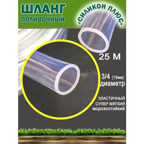 ������ ������ ����� ������� ������������� 