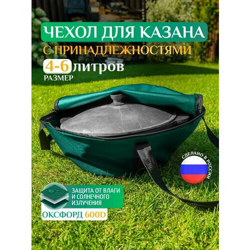 ������ ������ ����� Fler ��� ������, ������������� 4�, 5�, 6� (45�25 ��), ������ ����