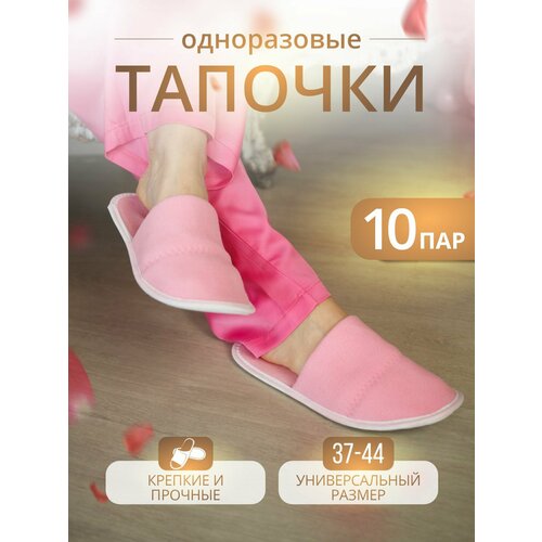 ������ ������ ������� ����������� �������� ������� � �������� ����� 10 ��� ����