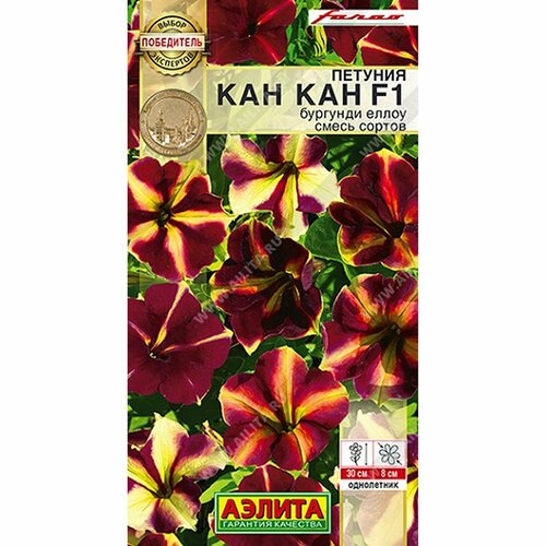 ������ ������ ������ ������� ��� ��� F1 �������� �����, ����� ������, ����������, (������) 5�� ���. Farao ����