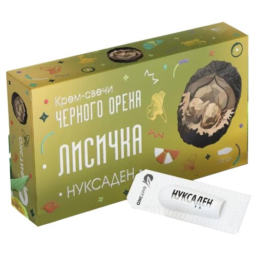 ������ ������ ����-����� ������ �������� �������, 35 �, 10 ��., 10 ��. ����