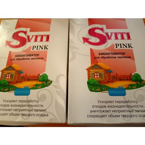   Sviti Pink 2x100           -     , -,   