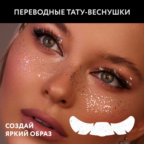 ������ ������ MIAMITATS ���������� ���� �������� ���������� Silver Splash ����