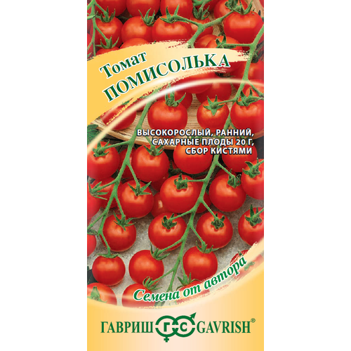 ������ ������ ������ ����� ���������� ����� 0,05� ����� ������ (������) ����� ����