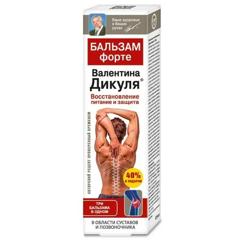 ������ ������ ��������� ������ ����� �������, 125 ��, 1 ��. ����