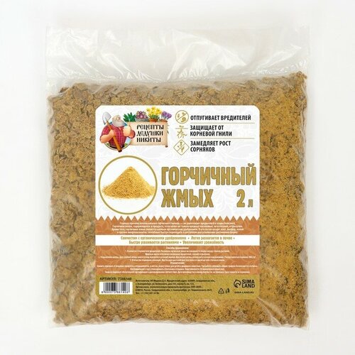 ������ ������ ��������� ���� 