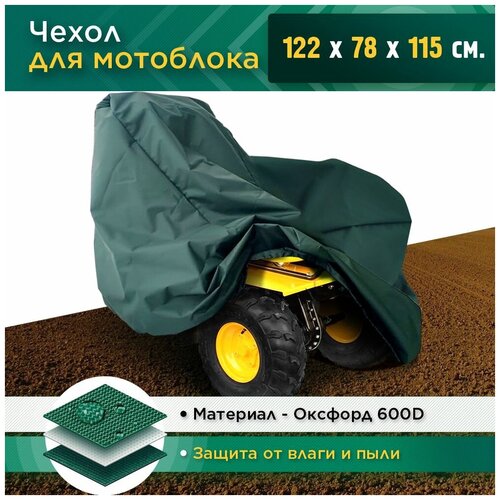 ������ ������ ����� �� �������� ����������� JEONIX, 122�78�115�� (������� 600) ������� ����