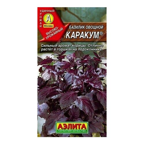 ������ ������ ������� ������� 0,3� ������ ����