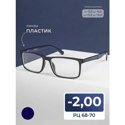 ������ ������ ���� �� 68-70 ������������� (-2.00) RALPH 0682 C2, ��� �������, ���� ������, ��� ����, ����� �������, �� 68-70 ����