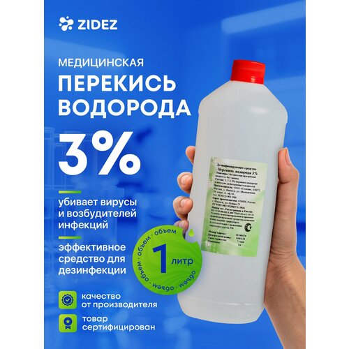 ������ ������ �������� �������� 3% ����������� 1 � . ��������������� �������� . ����������� ������������ . ����