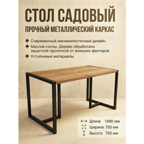 ������ ������ ���� ������� FEROOM GROUP 
