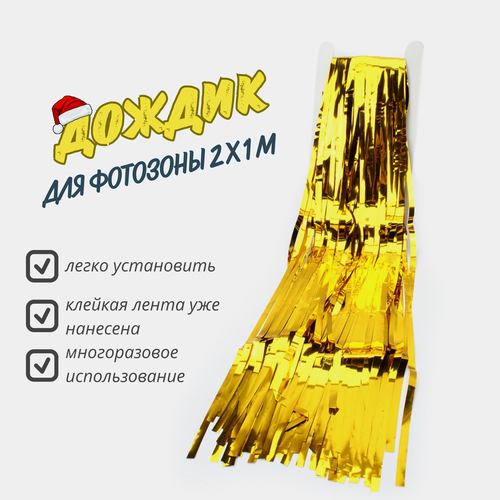 ������ ������ �������� ������������ ������� - ������ ��� ��������� �� ����� ��� � ���� �������� 2 x 1 � ����