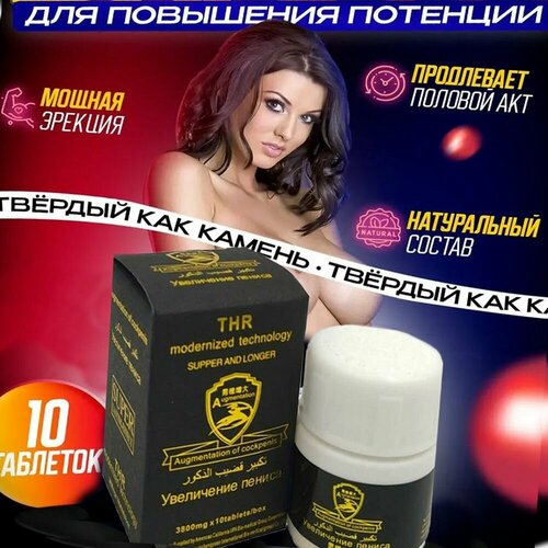 ������ ������ ����������� ��� ����������, �������� ��� ��������� ��������, �������� ��� �������, ����������� ��� ������ ����