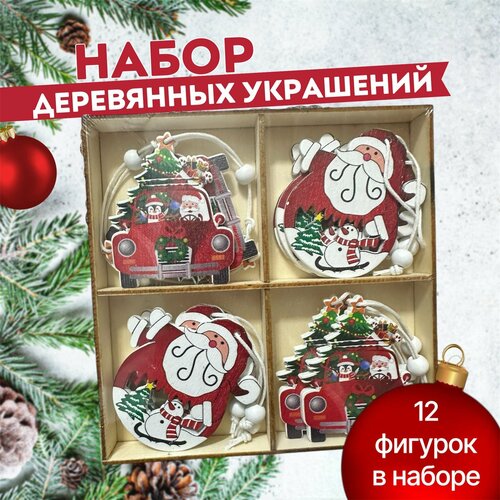 ������ ������ ����� ������� ��������� ������� � ��� ����� 12 ��, ������� �� ����� ��� ����