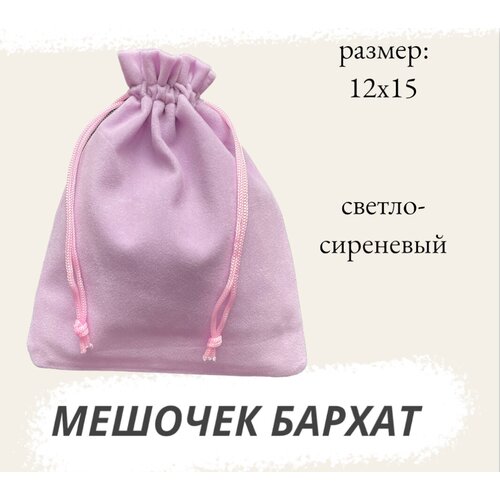 ������ ������ ������� ��������� 12�15 �� ��� �������� ������-��������� ����