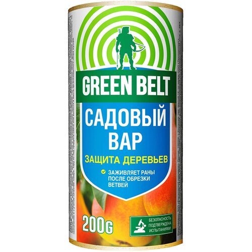     Green Belt 200 , 1  