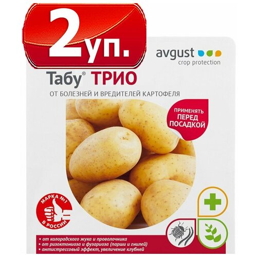 ������ ������ �������� �� �������� � ���������� ��������� ���� ���� (2 ����� � ���������) ����