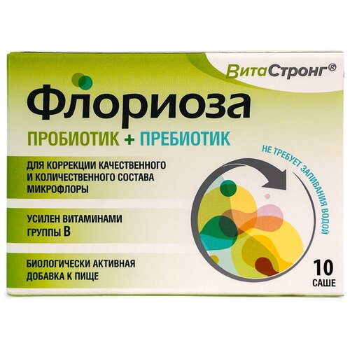 ������ ������ ���������� �������� ���. � ���.-����, 1.7 �, 10 ��. ����