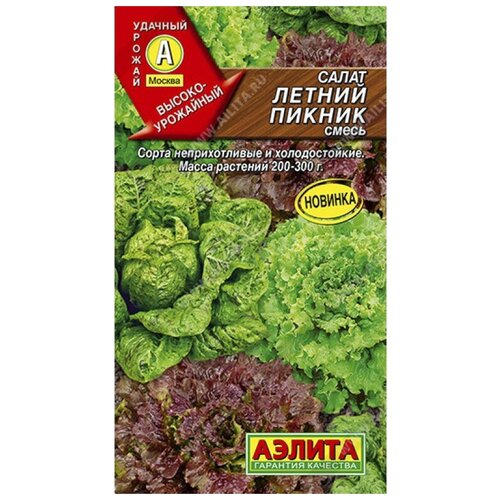 ������ ������ ������. ����� 