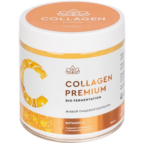 ������ ������ ����������� ������� �������� � ���� Collagen Premium � ��������� � 500 �� ��� ���������� , ��� ���� ����� � ������, ��� ����������� ����