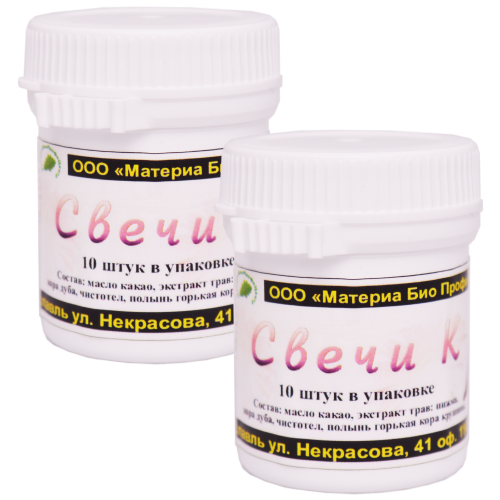 ������ ������ ����� ������� ��� ����� ����� � � ����������, 10 ��., 2 ��. ����