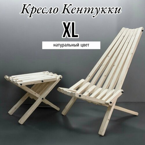      XL   -     , -,   