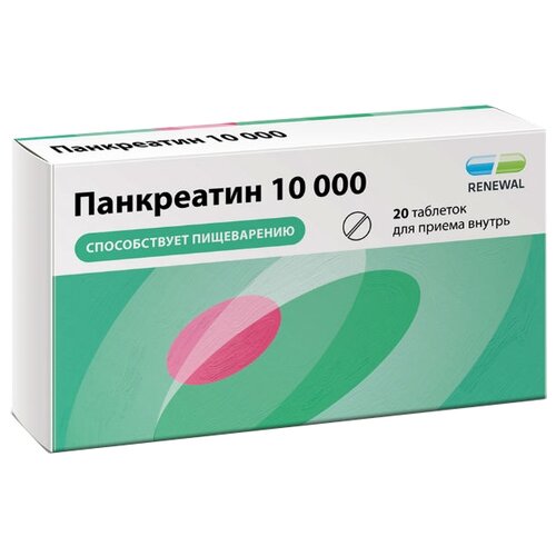 ������ ������ ���������� ���. �/� ����. ��/�����., 10000 ��, 20 ��. ����