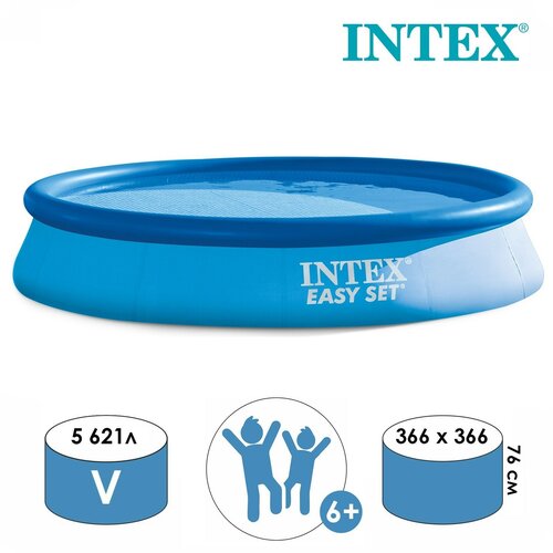   INTEX Easy Set 36676. .28130   -     , -,   