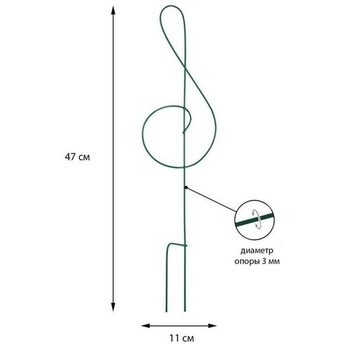 ������ ������ �������, 47 ? 11 ? 0.3 ��, ������, ������, ����������� ����� ����