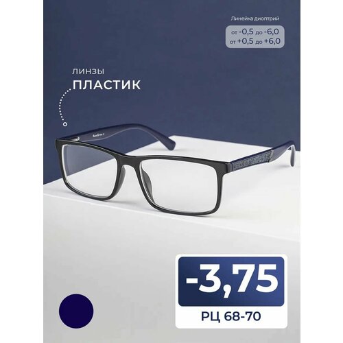 ������ ������ ������� ���� ��� ���� �� 68-70 � ���������� (-3.75) RALPH 0682 C2, ��� �������, ���� ������, ��� ����, ����� �������, �� 68-70 ����