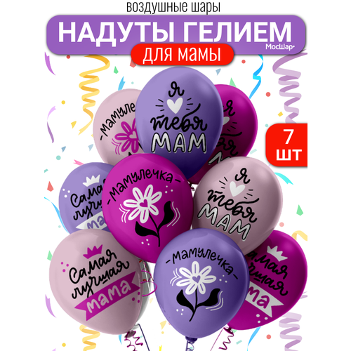 ������ ������ ��������� ���� � ������ ��� ����, ������ � ������� ���� �� ���� ��������, ���� ������, 7 �� ����