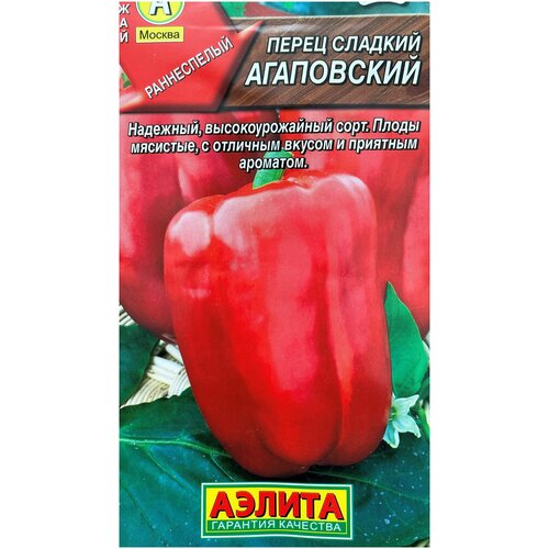 ������ ������ ������ ��������� ������ ����� ������� ���������� 0.3 � ����