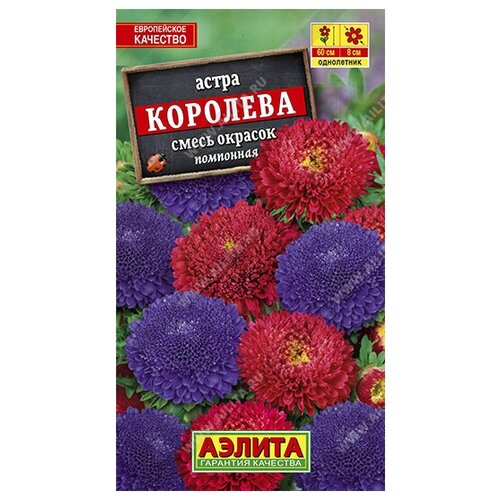 ������ ������ ������ ����� �������� ��������� 0.2� ����� ��� 60�� (������) ����