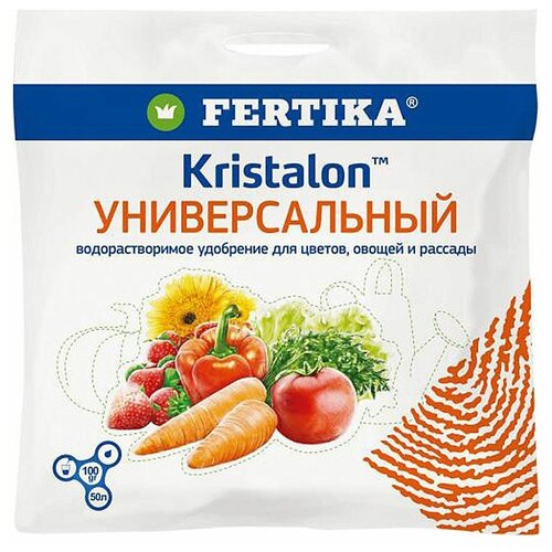������ ������ ��������� FERTIKA Kristalon �������������, 100 �, 2 ��. ����