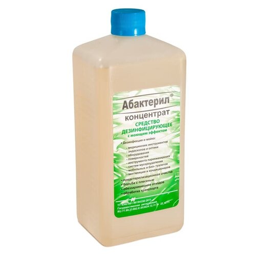 ������ ������ ��������� �������� ��������������� � ������ �������� ��������� (����������), 1000 ��, 1000 �, 12 ��., ��� ������: �������� ����