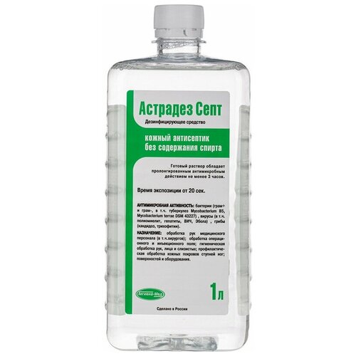 ������ ������ ������� ��� ������ ���������� ��������-����, 1000 ��, 1000 �, ��� ������: �������� ����