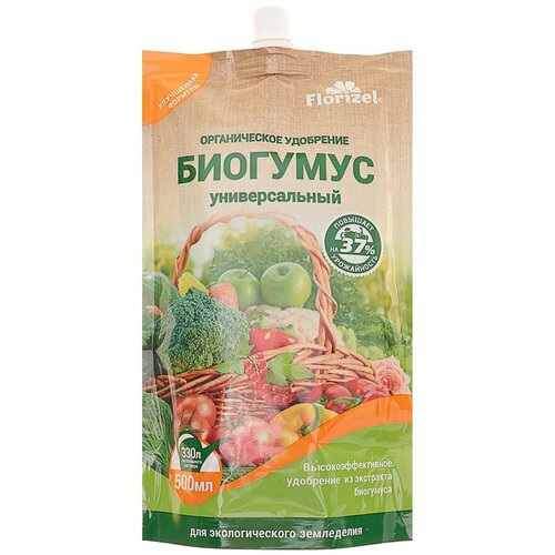 ������ ������ ��������� Florizel �������� �������������, 0.5 �, 500 �, 1 ��. ����